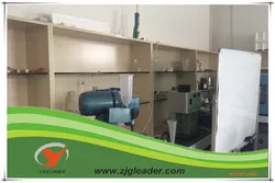 Laboratory