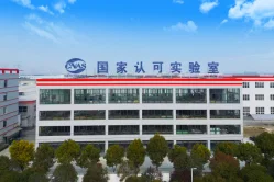 R & D Center