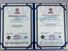 Certificates