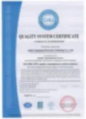 Certificates