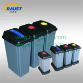 Trash bin