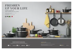 Product Catalogue