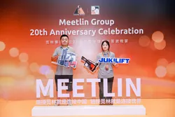 20th Anniversary Celebration