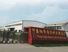 Factory Surrandings