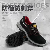 PRODUCT-3