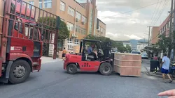 Our packaging