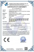 Certificates
