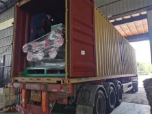 Package and Shipment