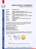 Certificates