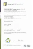 Certificates
