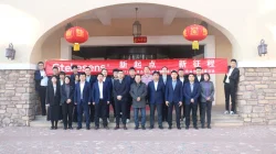 G-TEK Team