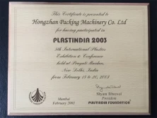 Certificates