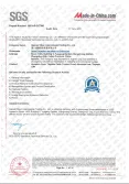 Certificates