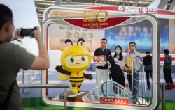 Participate in The China Import and Export Fair