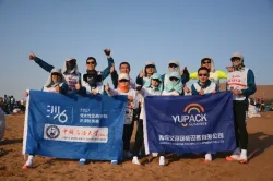 Our Team