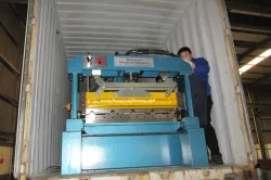 Loading Photos
