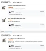 Clients Feedback