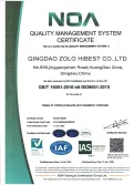 Certificates