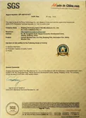 Certificates