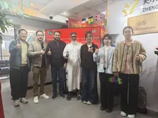 Our Partner
