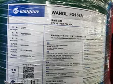 Main products