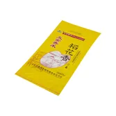 PRODUCT-1