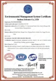 Certificates