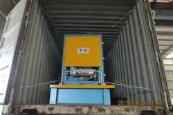 Loading Photos