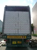 package and transport