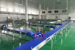 Machine Working at Client's Factory