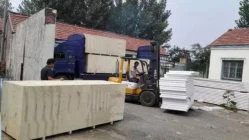 Package