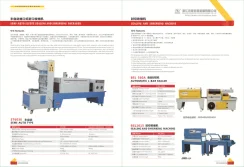Catalogue