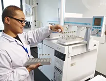 laboratory