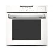 The newest products