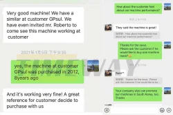 Client Feedback