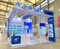 Exhibitions