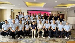 About the company