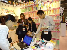 Our exhibition