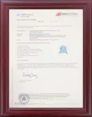 Certificates