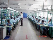 Factory