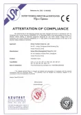 Certificates