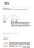 Certificates