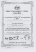 Certificates