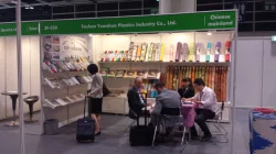 Exhibitions