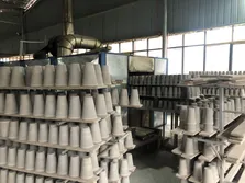 New Factory