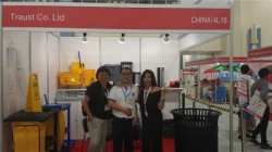 International Exhibition
