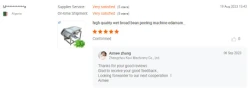 Good reviews