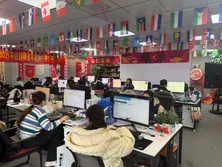 Our Office