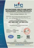 Certificates