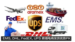 Cargo Logistics